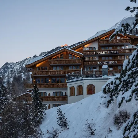 Petit By Schoenegg Hotel